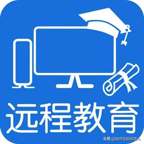 学历不高，应该怎样提高自己？