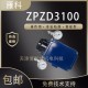 雁科阀门定位器ZPZD3100校验